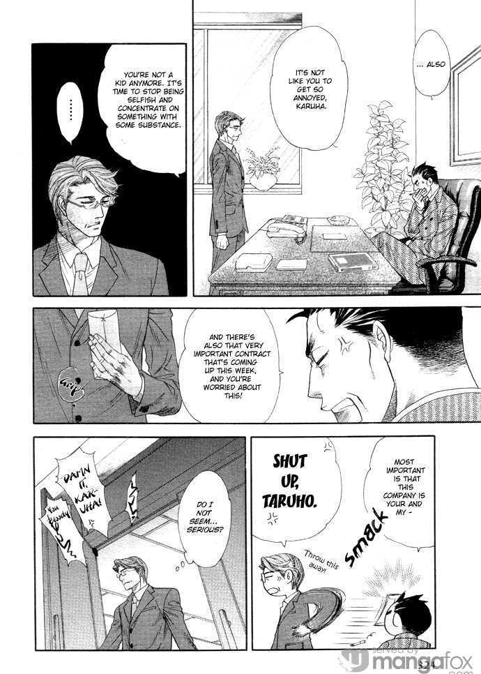 Harem Days Chapter 1 page 61 - Chapter 1 : [Includes chapters 1 & 2] Harem Days