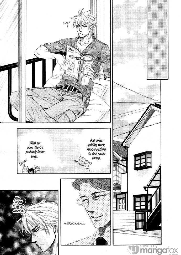 Harem Days Chapter 1 page 62 - Chapter 1 : [Includes chapters 1 & 2] Harem Days
