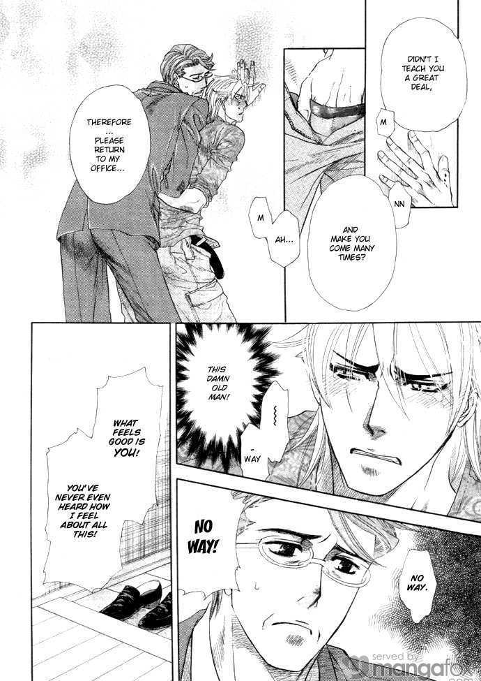 Harem Days Chapter 1 page 67 - Chapter 1 : [Includes chapters 1 & 2] Harem Days