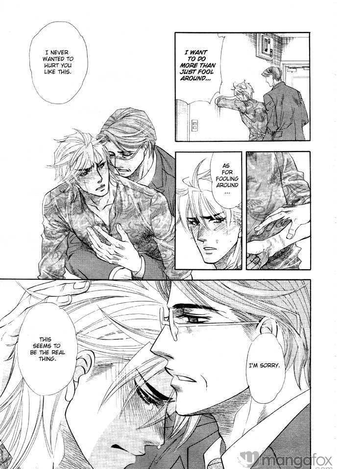 Harem Days Chapter 1 page 68 - Chapter 1 : [Includes chapters 1 & 2] Harem Days