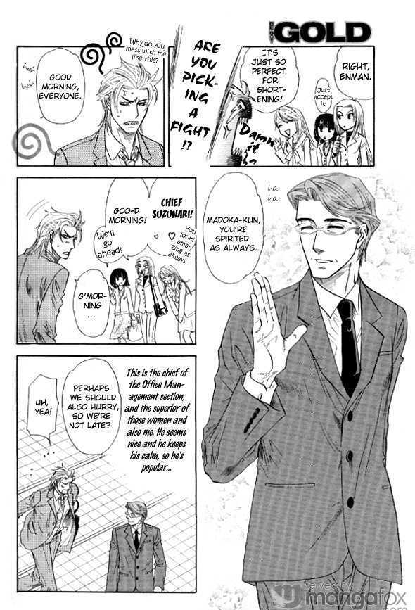 Harem Days Chapter 1 page 7 - Chapter 1 : [Includes chapters 1 & 2] Harem Days