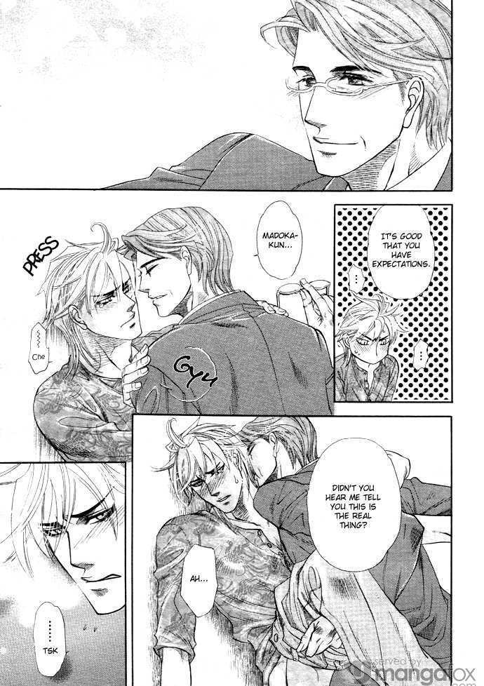 Harem Days Chapter 1 page 70 - Chapter 1 : [Includes chapters 1 & 2] Harem Days