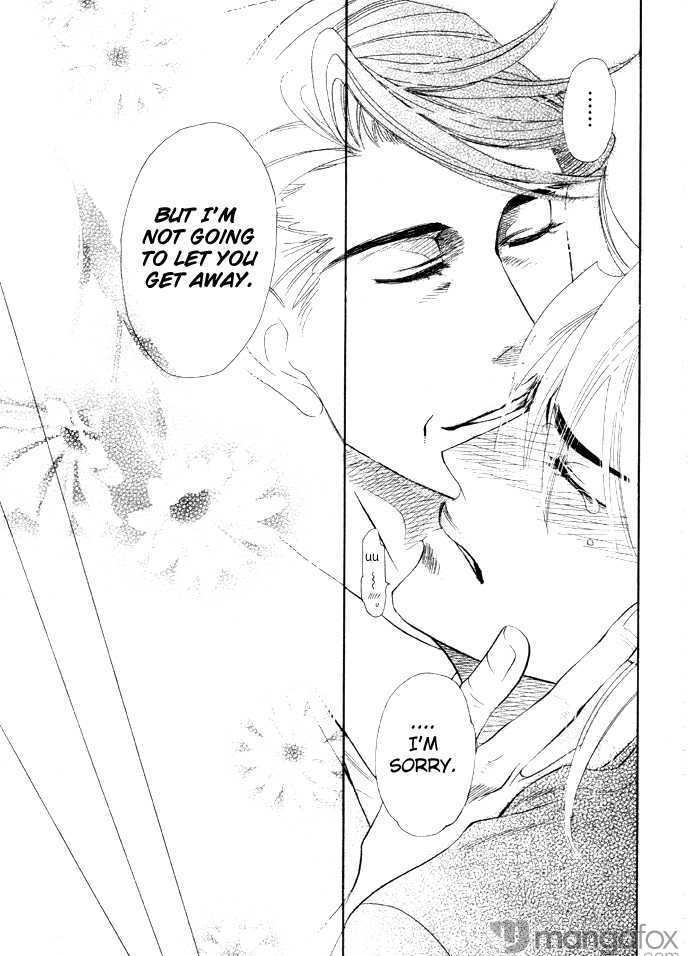 Harem Days Chapter 1 page 72 - Chapter 1 : [Includes chapters 1 & 2] Harem Days