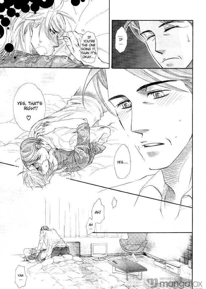 Harem Days Chapter 1 page 74 - Chapter 1 : [Includes chapters 1 & 2] Harem Days