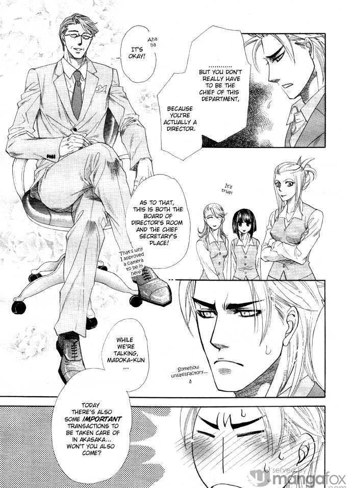 Harem Days Chapter 1 page 78 - Chapter 1 : [Includes chapters 1 & 2] Harem Days