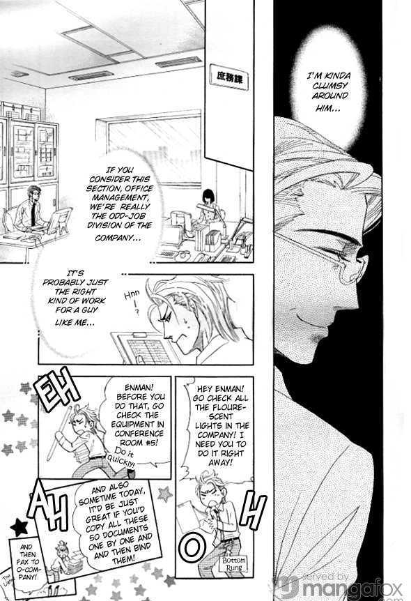 Harem Days Chapter 1 page 8 - Chapter 1 : [Includes chapters 1 & 2] Harem Days
