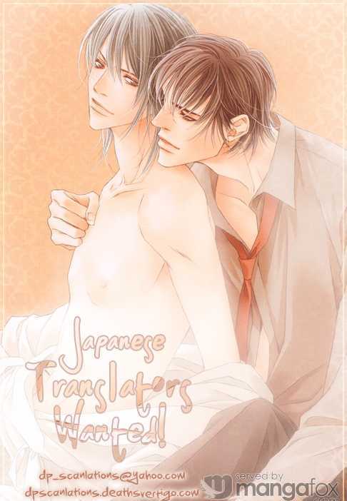 Harem Days Chapter 4 page 1 - Chapter 4 : [Includes chapters 4 & 5] Itsuka no Himitsu