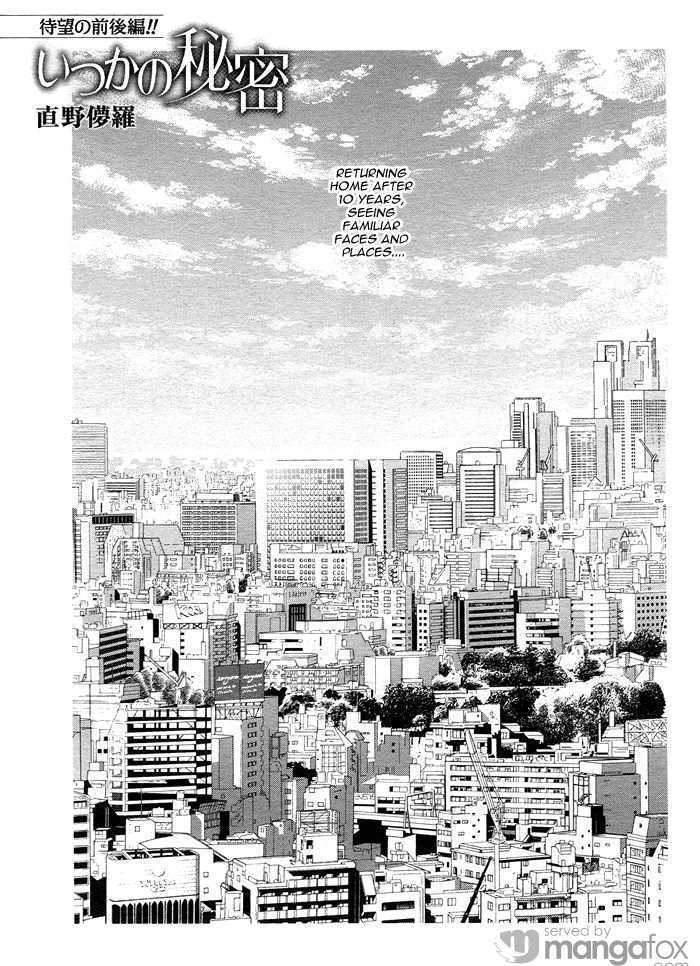 Harem Days Chapter 4 page 10 - Chapter 4 : [Includes chapters 4 & 5] Itsuka no Himitsu