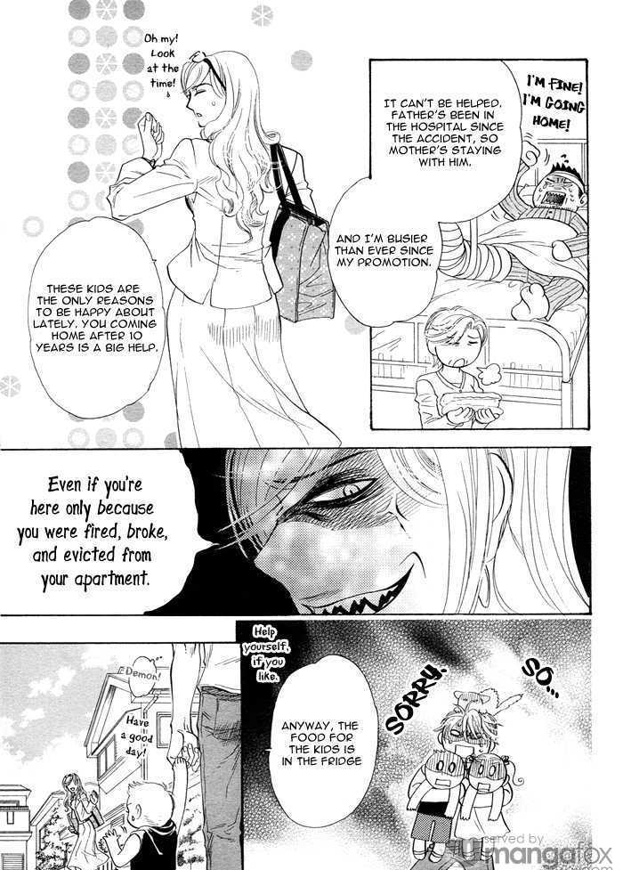 Harem Days Chapter 4 page 13 - Chapter 4 : [Includes chapters 4 & 5] Itsuka no Himitsu