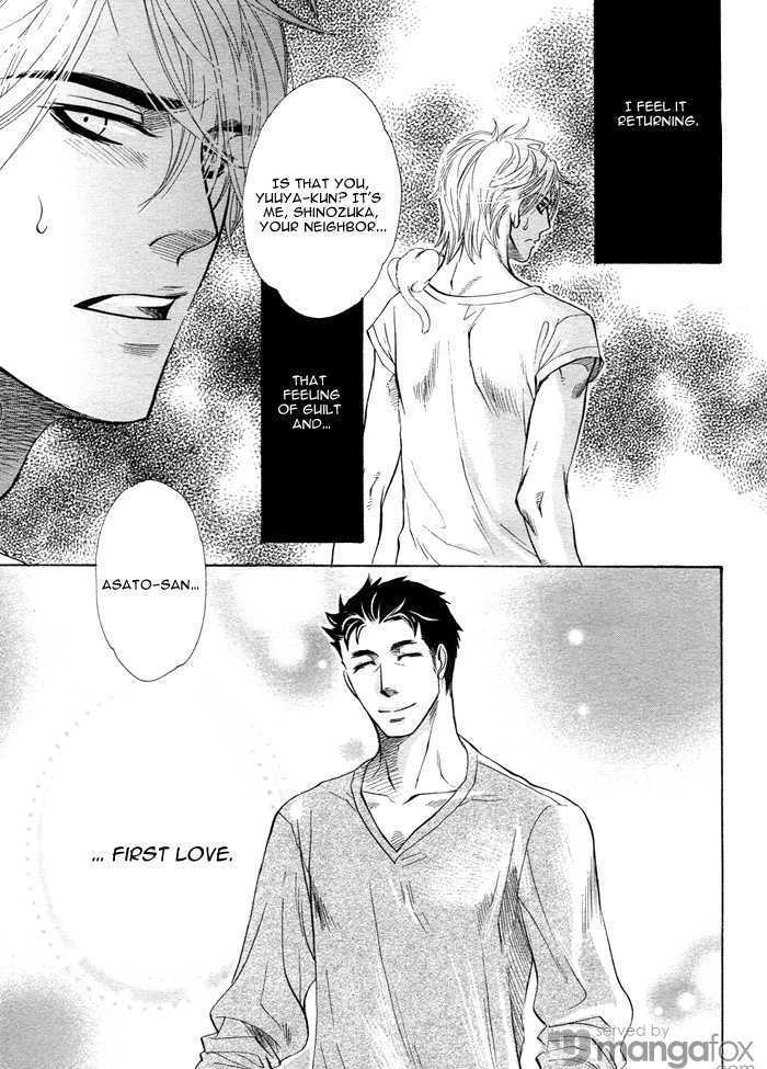 Harem Days Chapter 4 page 15 - Chapter 4 : [Includes chapters 4 & 5] Itsuka no Himitsu