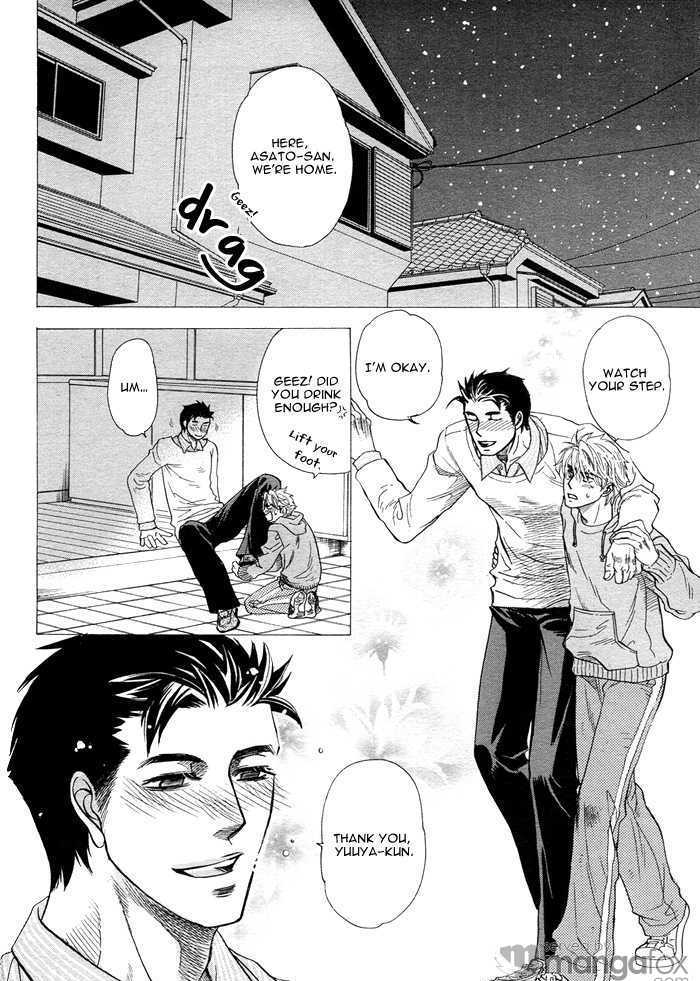 Harem Days Chapter 4 page 18 - Chapter 4 : [Includes chapters 4 & 5] Itsuka no Himitsu
