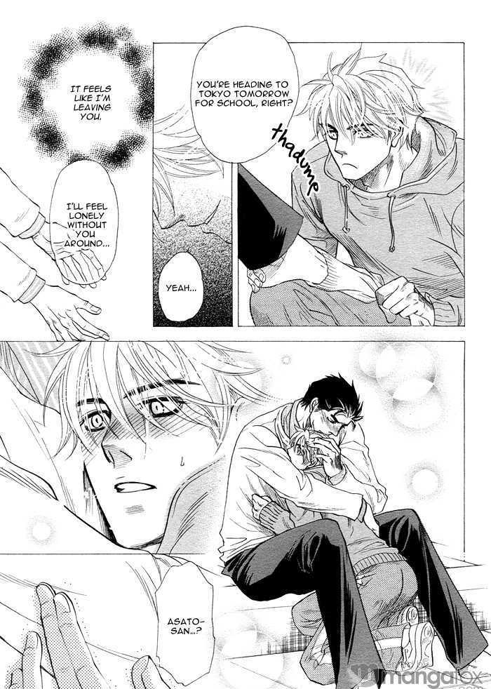 Harem Days Chapter 4 page 19 - Chapter 4 : [Includes chapters 4 & 5] Itsuka no Himitsu