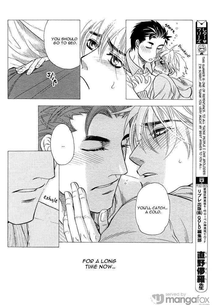 Harem Days Chapter 4 page 20 - Chapter 4 : [Includes chapters 4 & 5] Itsuka no Himitsu