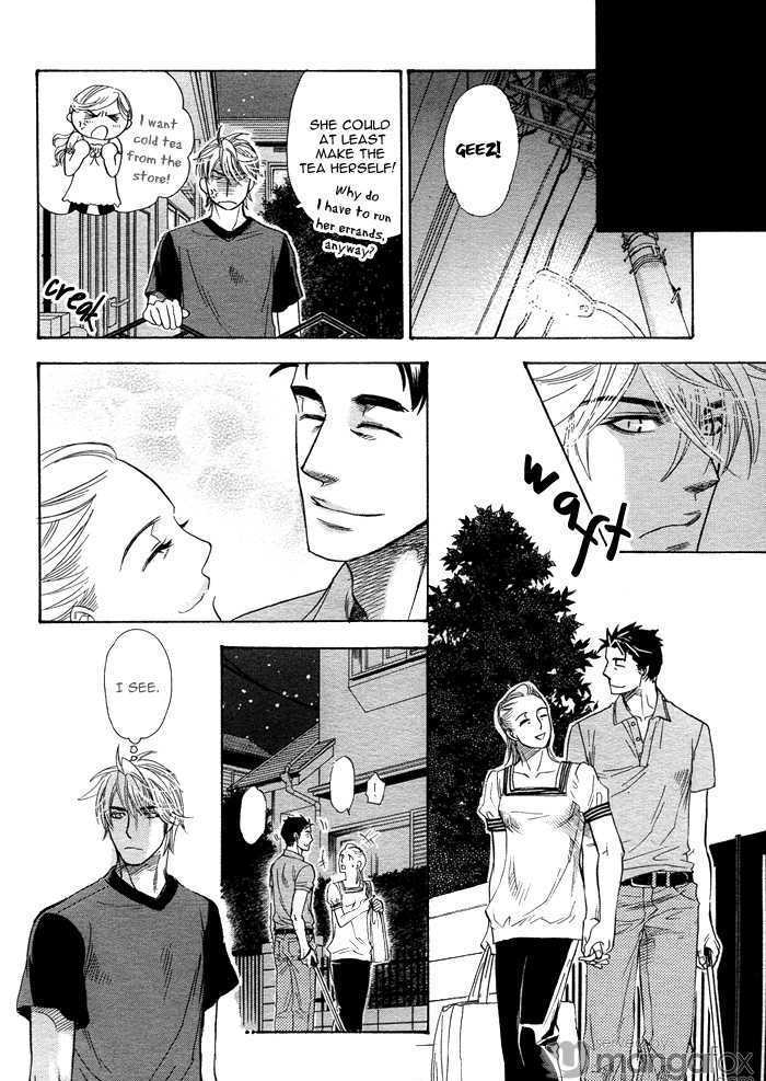 Harem Days Chapter 4 page 24 - Chapter 4 : [Includes chapters 4 & 5] Itsuka no Himitsu