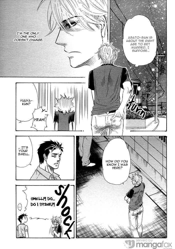 Harem Days Chapter 4 page 25 - Chapter 4 : [Includes chapters 4 & 5] Itsuka no Himitsu