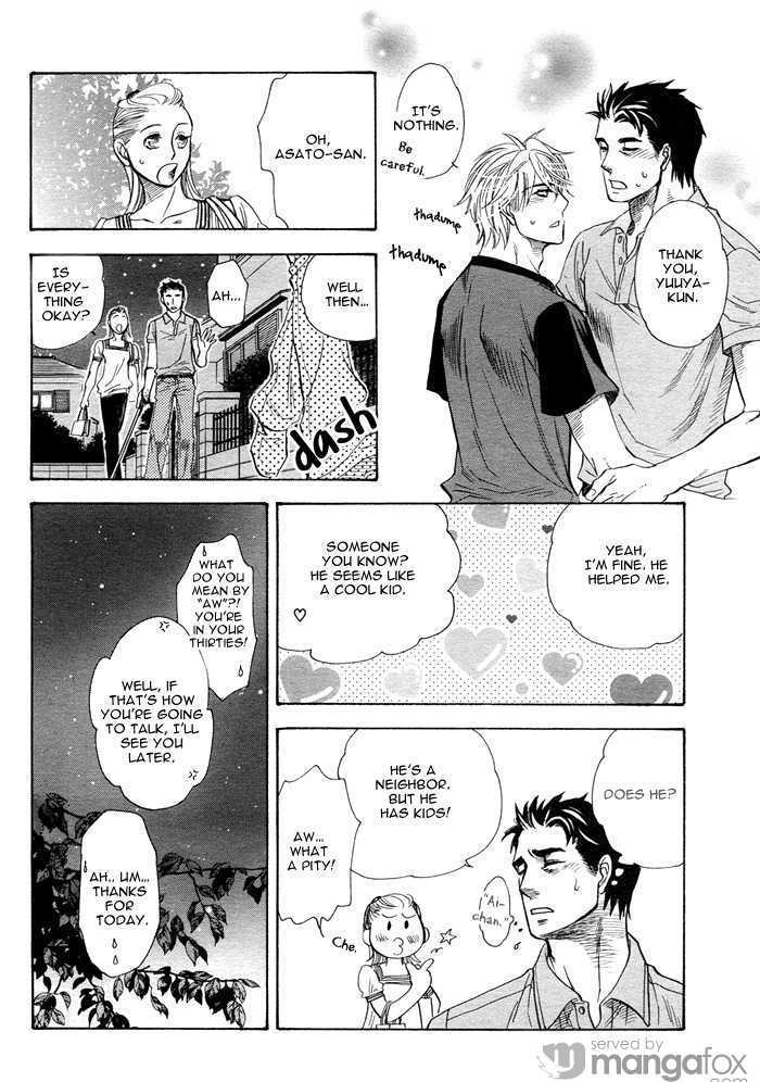 Harem Days Chapter 4 page 28 - Chapter 4 : [Includes chapters 4 & 5] Itsuka no Himitsu