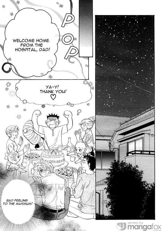 Harem Days Chapter 4 page 31 - Chapter 4 : [Includes chapters 4 & 5] Itsuka no Himitsu