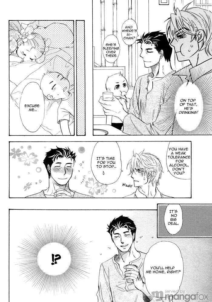 Harem Days Chapter 4 page 32 - Chapter 4 : [Includes chapters 4 & 5] Itsuka no Himitsu