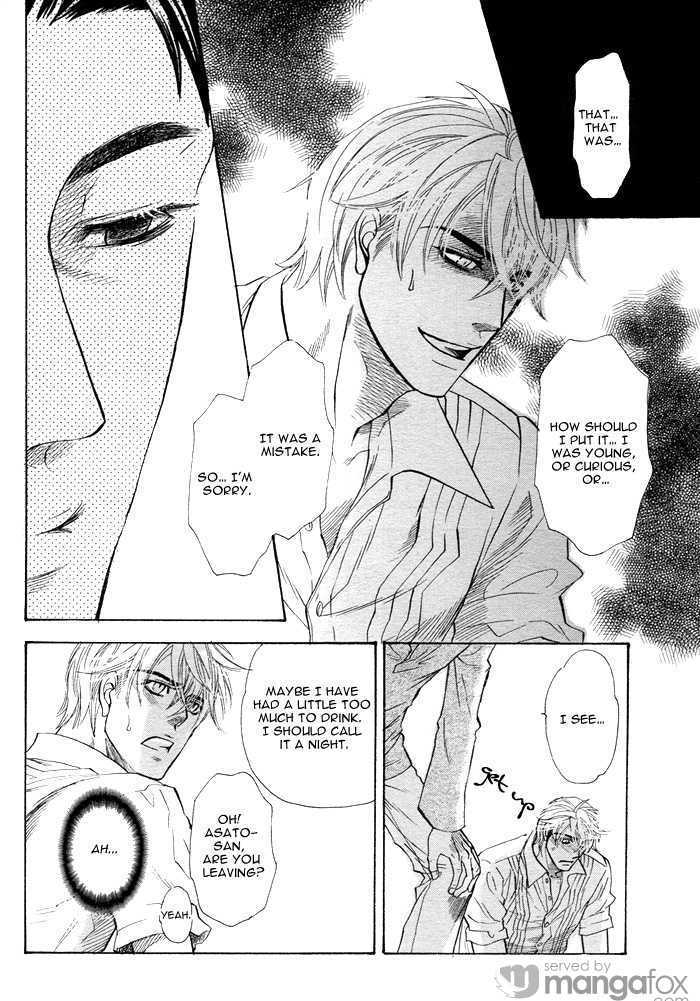 Harem Days Chapter 4 page 34 - Chapter 4 : [Includes chapters 4 & 5] Itsuka no Himitsu