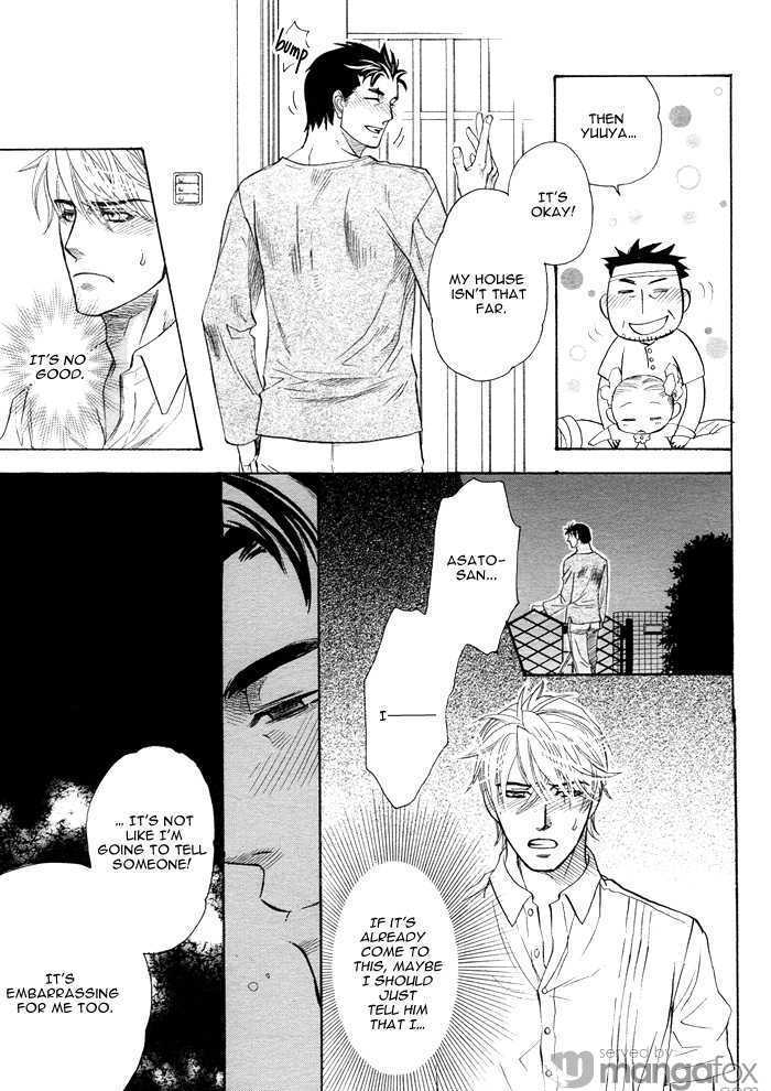 Harem Days Chapter 4 page 35 - Chapter 4 : [Includes chapters 4 & 5] Itsuka no Himitsu