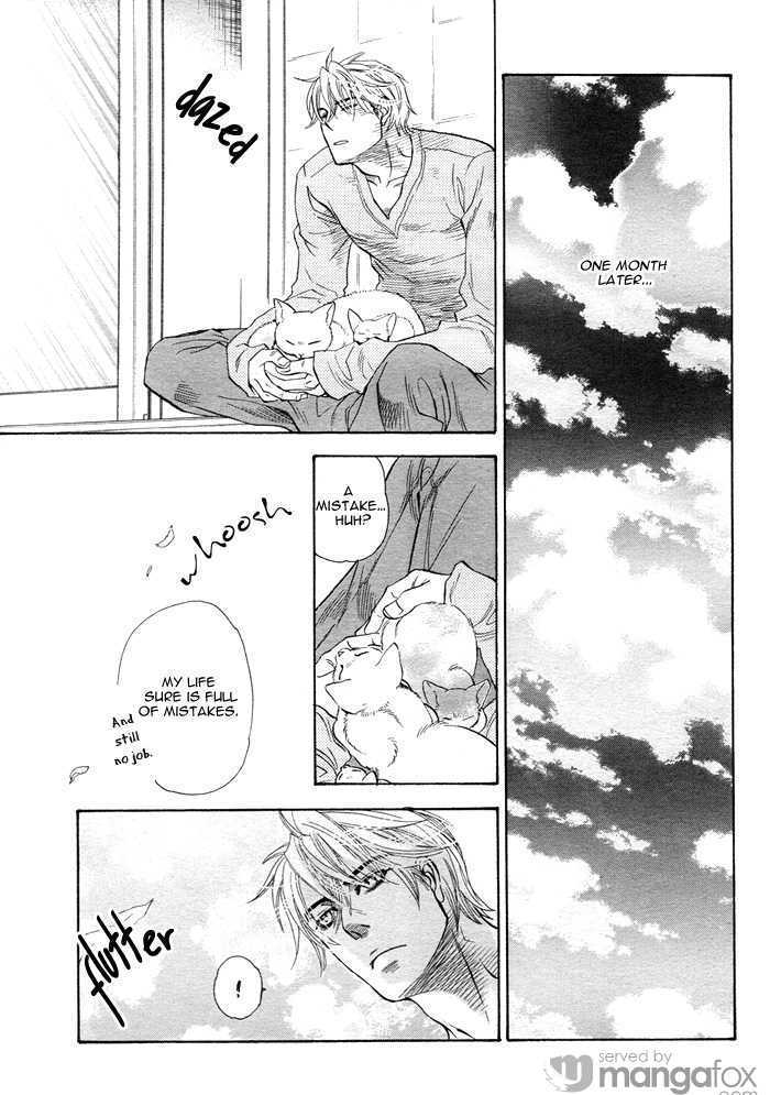 Harem Days Chapter 4 page 37 - Chapter 4 : [Includes chapters 4 & 5] Itsuka no Himitsu