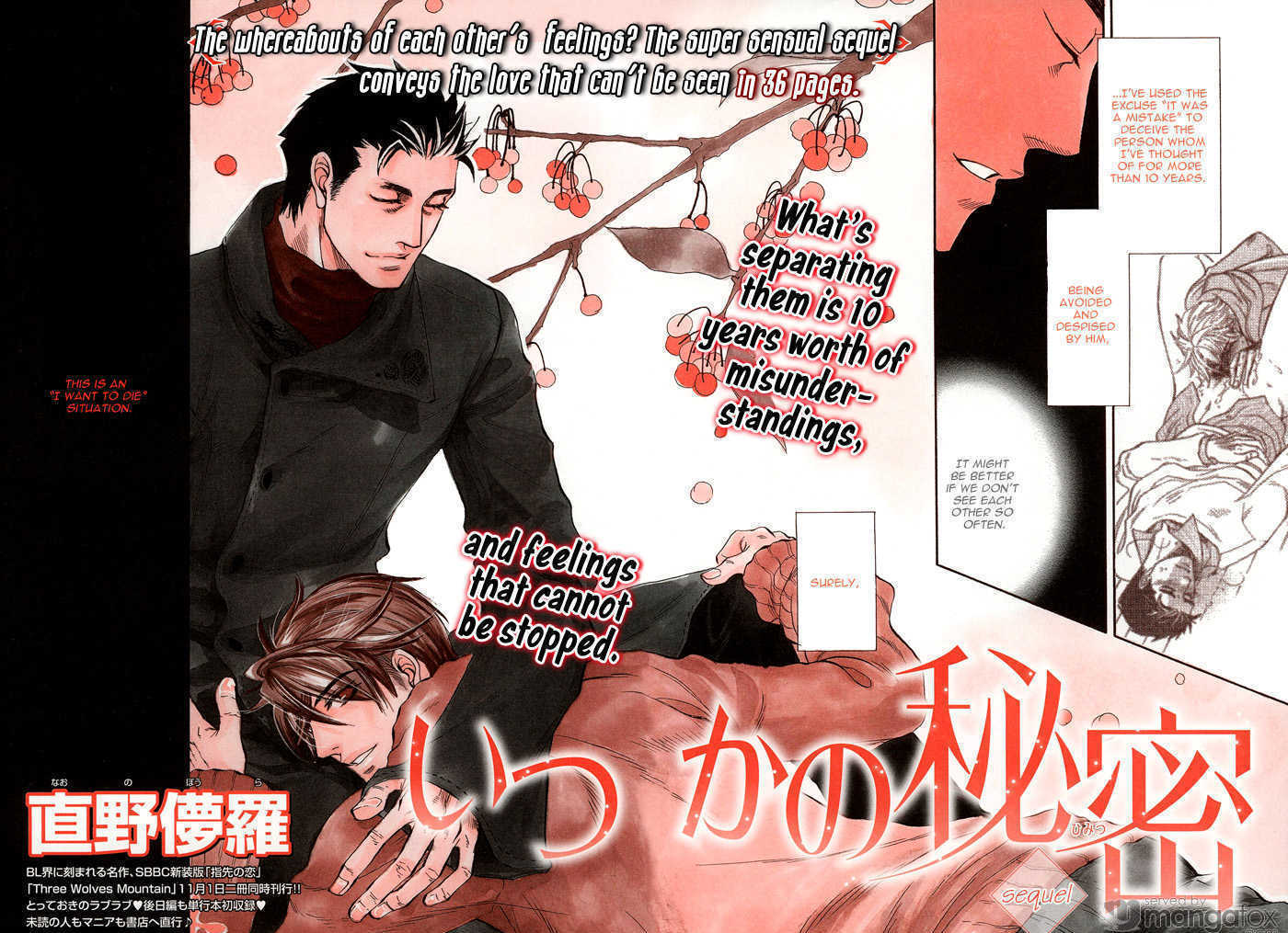 Harem Days Chapter 4 page 42 - Chapter 4 : [Includes chapters 4 & 5] Itsuka no Himitsu