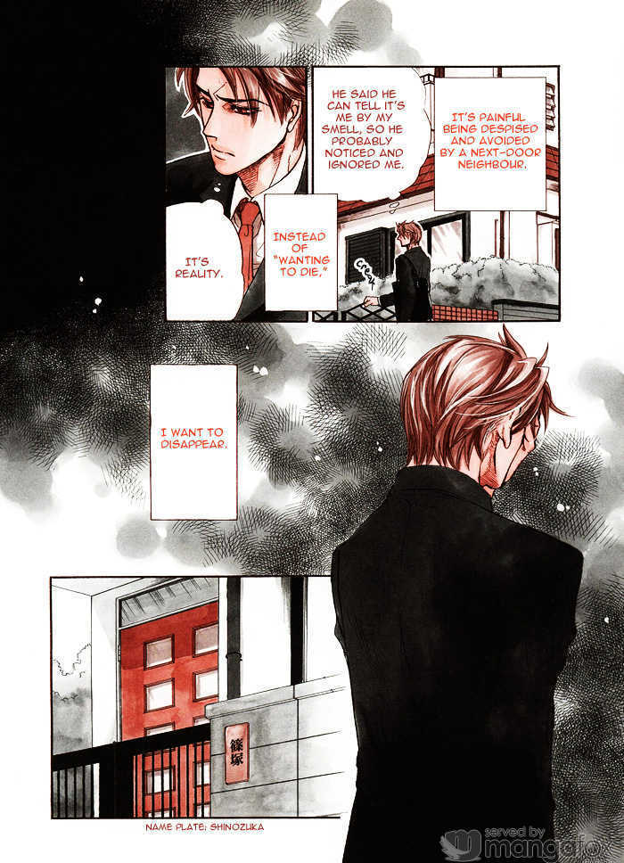Harem Days Chapter 4 page 43 - Chapter 4 : [Includes chapters 4 & 5] Itsuka no Himitsu
