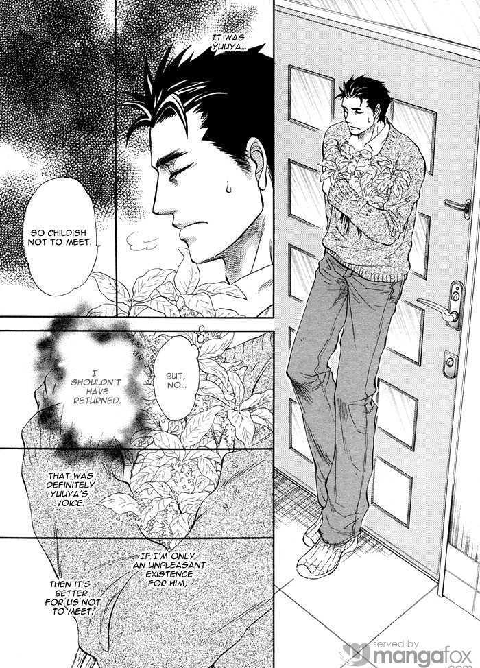 Harem Days Chapter 4 page 44 - Chapter 4 : [Includes chapters 4 & 5] Itsuka no Himitsu