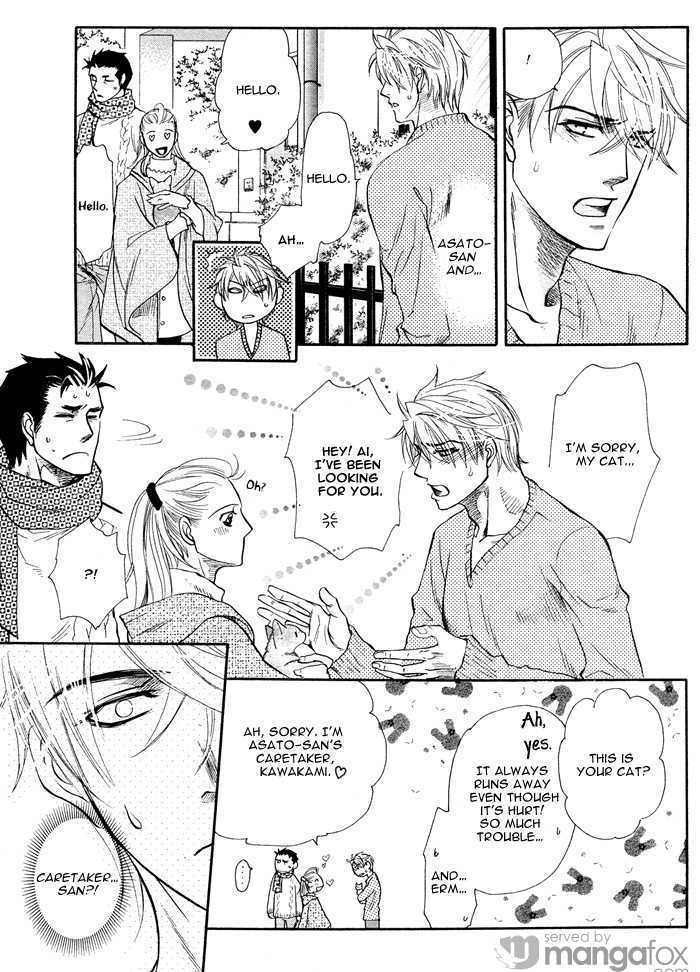 Harem Days Chapter 4 page 48 - Chapter 4 : [Includes chapters 4 & 5] Itsuka no Himitsu