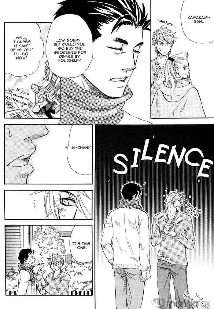 Harem Days Chapter 4 page 49 - Chapter 4 : [Includes chapters 4 & 5] Itsuka no Himitsu