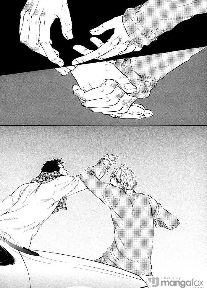 Harem Days Chapter 4 page 53 - Chapter 4 : [Includes chapters 4 & 5] Itsuka no Himitsu