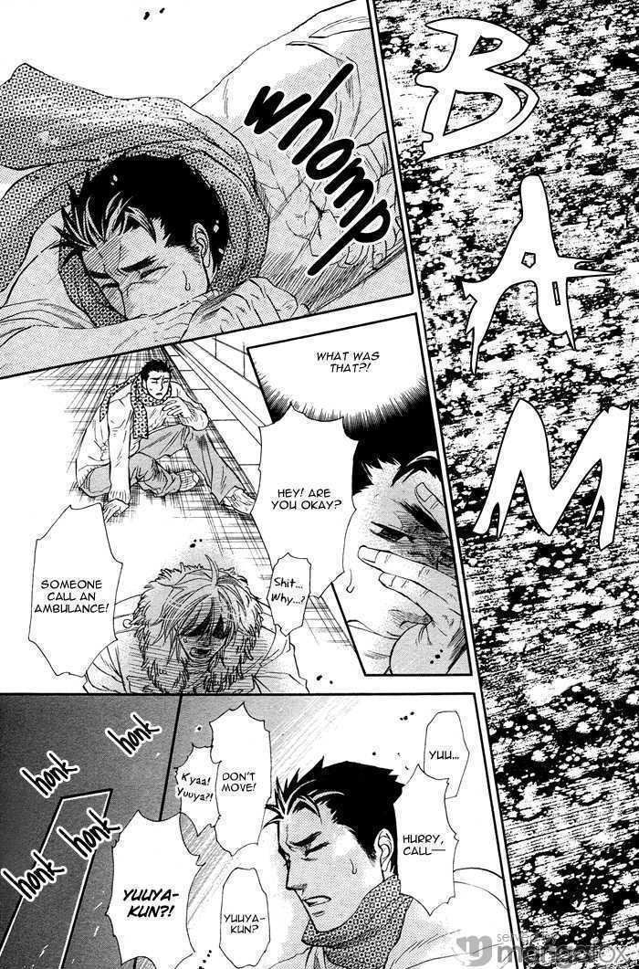 Harem Days Chapter 4 page 54 - Chapter 4 : [Includes chapters 4 & 5] Itsuka no Himitsu