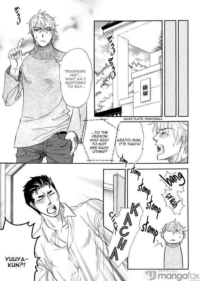 Harem Days Chapter 4 page 56 - Chapter 4 : [Includes chapters 4 & 5] Itsuka no Himitsu