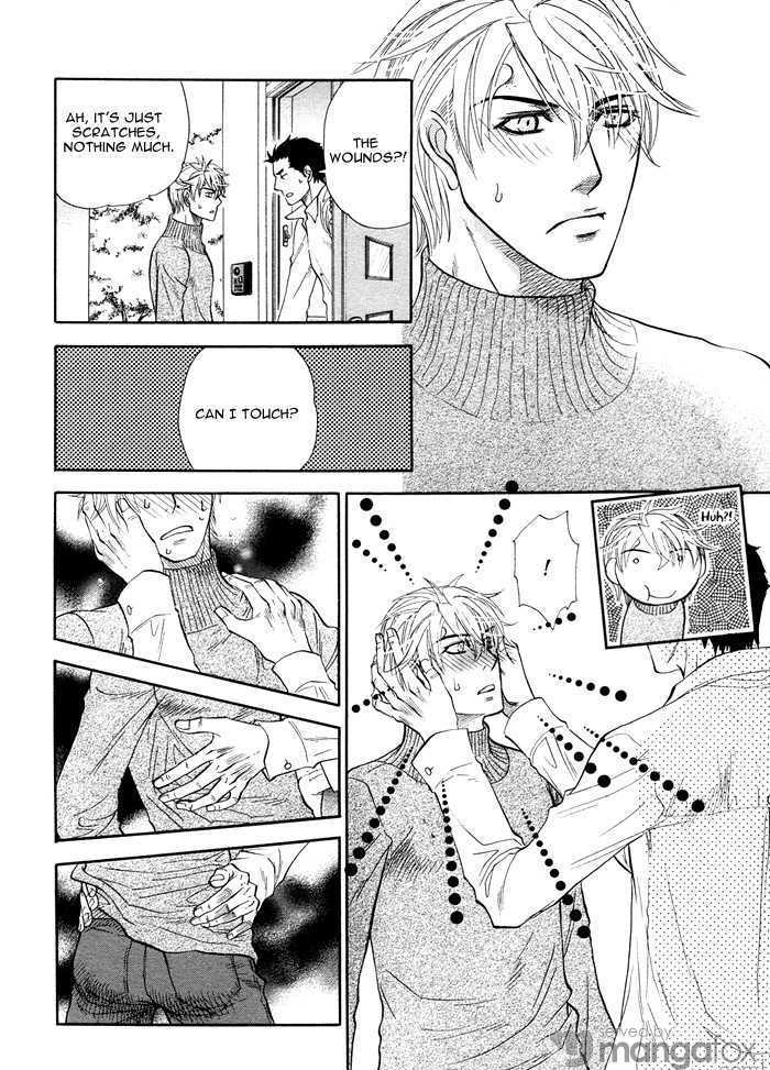 Harem Days Chapter 4 page 57 - Chapter 4 : [Includes chapters 4 & 5] Itsuka no Himitsu