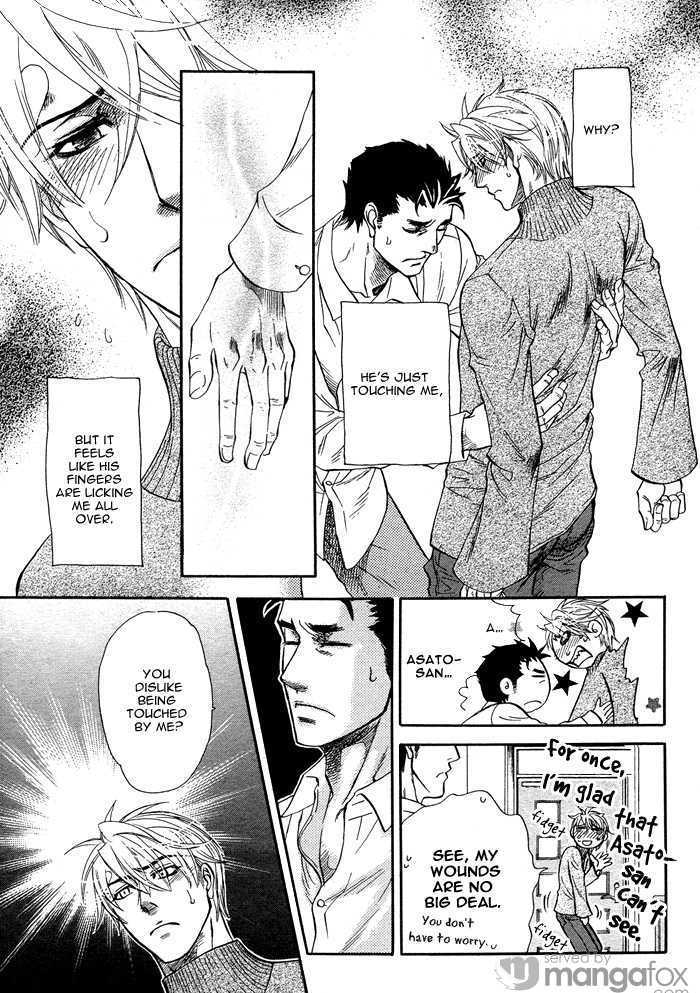 Harem Days Chapter 4 page 58 - Chapter 4 : [Includes chapters 4 & 5] Itsuka no Himitsu