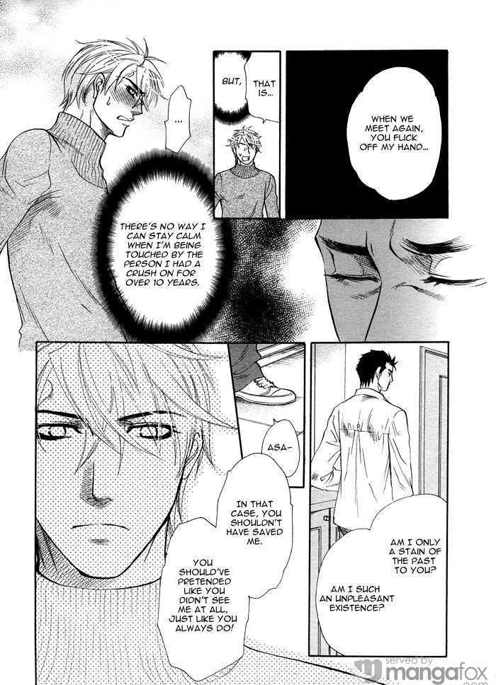 Harem Days Chapter 4 page 59 - Chapter 4 : [Includes chapters 4 & 5] Itsuka no Himitsu