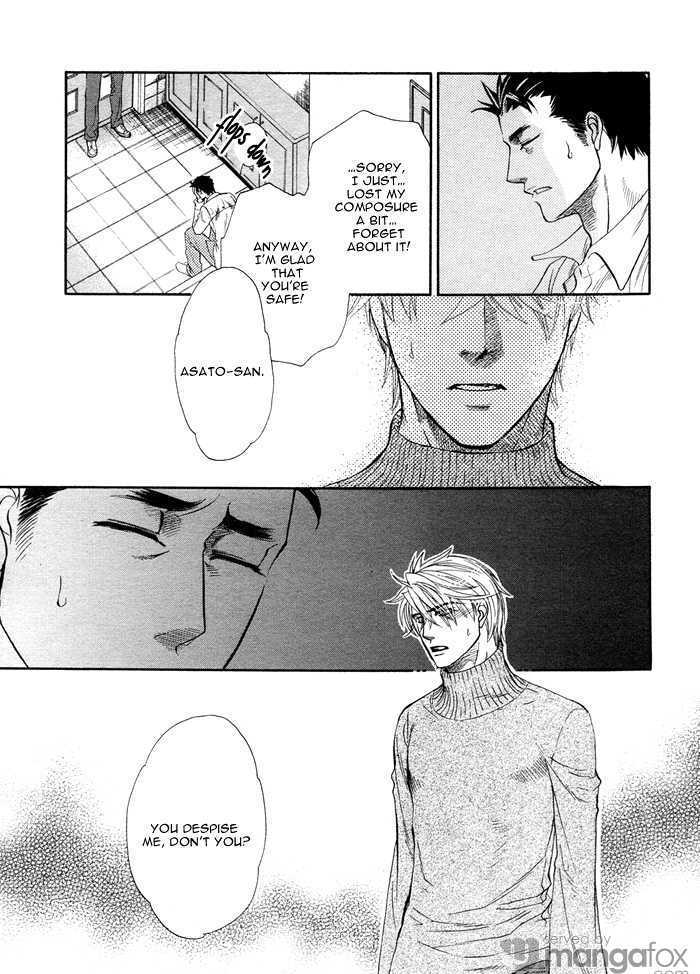 Harem Days Chapter 4 page 60 - Chapter 4 : [Includes chapters 4 & 5] Itsuka no Himitsu