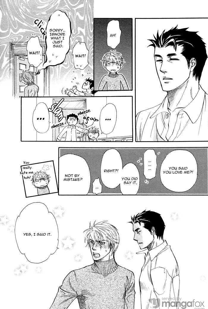 Harem Days Chapter 4 page 62 - Chapter 4 : [Includes chapters 4 & 5] Itsuka no Himitsu