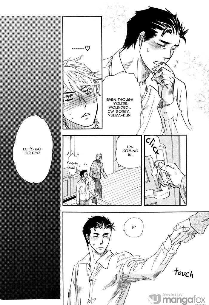 Harem Days Chapter 4 page 67 - Chapter 4 : [Includes chapters 4 & 5] Itsuka no Himitsu