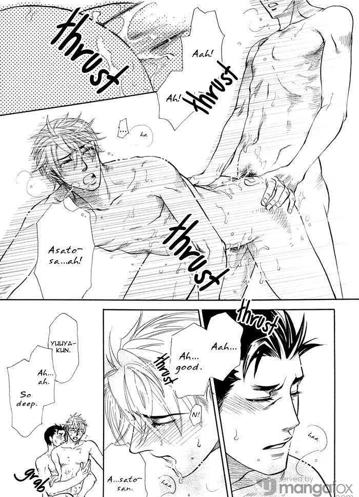 Harem Days Chapter 4 page 72 - Chapter 4 : [Includes chapters 4 & 5] Itsuka no Himitsu