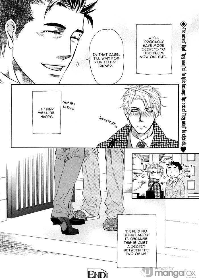 Harem Days Chapter 4 page 75 - Chapter 4 : [Includes chapters 4 & 5] Itsuka no Himitsu