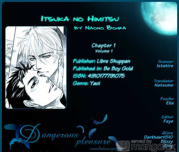 Harem Days Chapter 4 page 9 - Chapter 4 : [Includes chapters 4 & 5] Itsuka no Himitsu