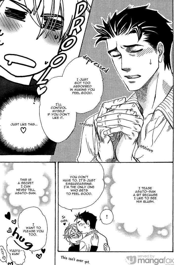 Harem Days Chapter 6 page 14 - Chapter 6 : My Secret