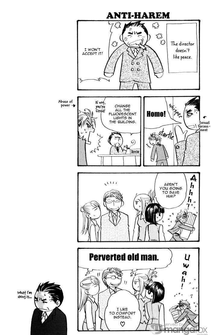 Harem Days Chapter 6 page 7 - Chapter 6 : My Secret