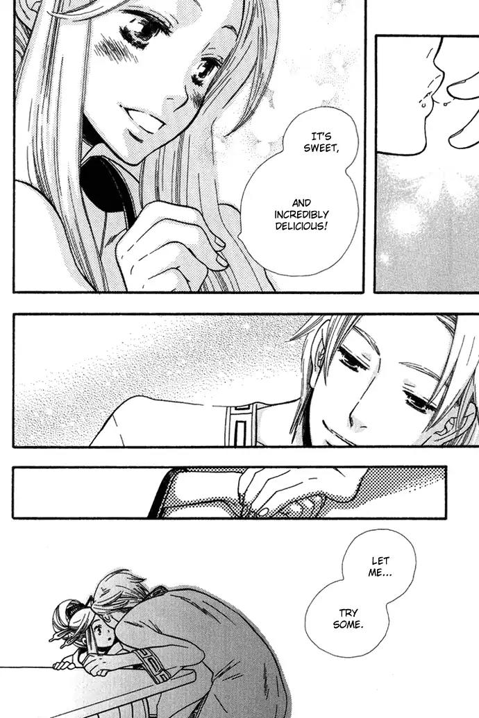 Harem de Hitori Chapter 1 page 13 - Chapter 1: Alone in My King's Harem