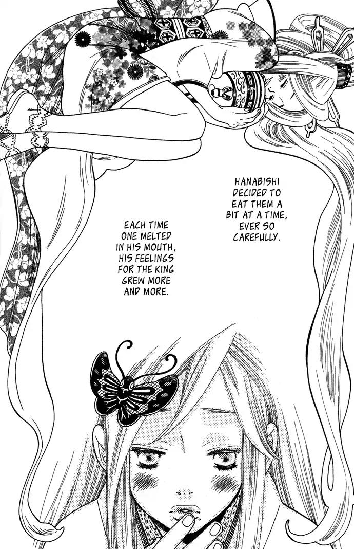 Harem de Hitori Chapter 1 page 17 - Chapter 1: Alone in My King's Harem