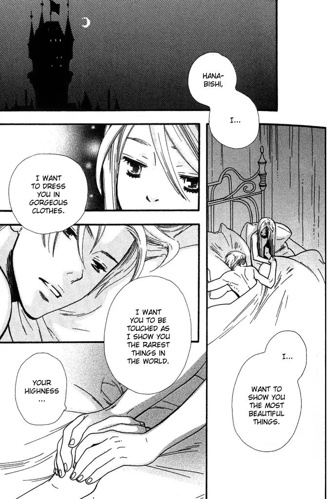 Harem de Hitori Chapter 1 page 18 - Chapter 1: Alone in My King's Harem