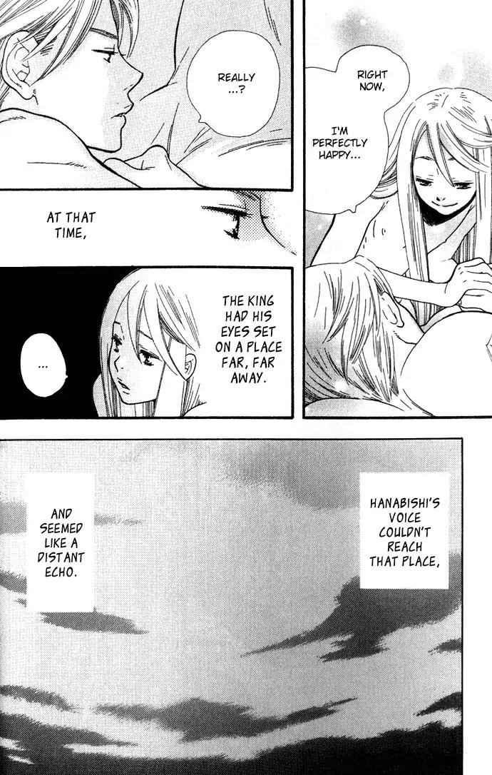 Harem de Hitori Chapter 1 page 19 - Chapter 1: Alone in My King's Harem