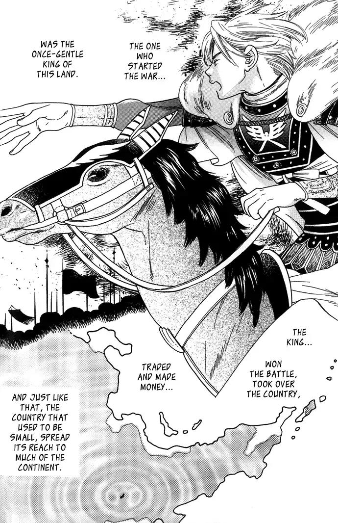 Harem de Hitori Chapter 1 page 21 - Chapter 1: Alone in My King's Harem