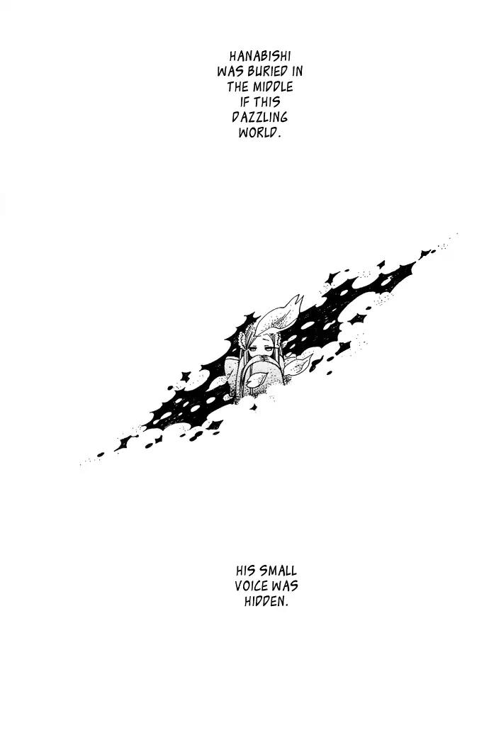 Harem de Hitori Chapter 1 page 24 - Chapter 1: Alone in My King's Harem